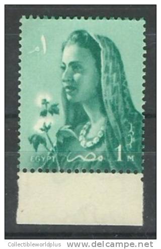 EGYPT STAMPS - EGYPT MNH ** 1958 FARMER WIFE STAMP - MINT NEVER HINGED Watermark 161 (مصر) - Neufs