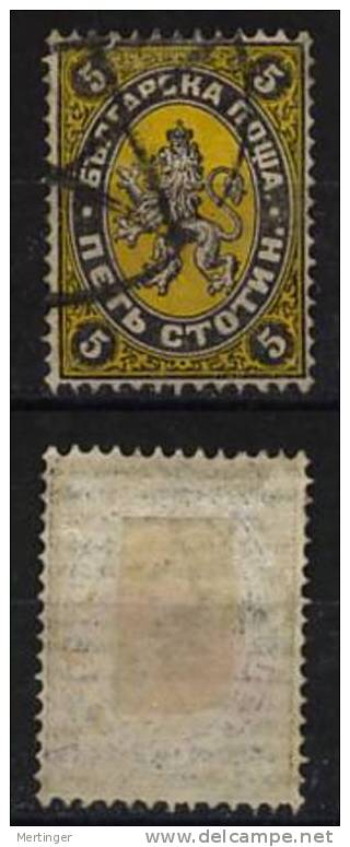 Bulgarien Bulgaria Mi# 7 Gest. M€ 10,- - Used Stamps