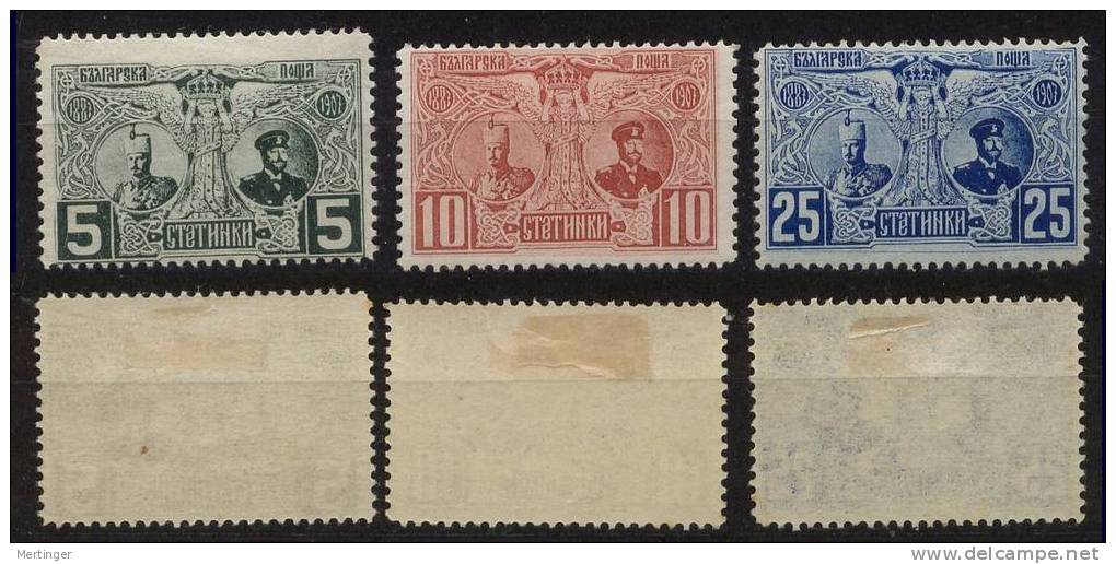 Bulgarien Bulgaria Mi# 66-68 * M€ 160,- Sehr Schön - Unused Stamps