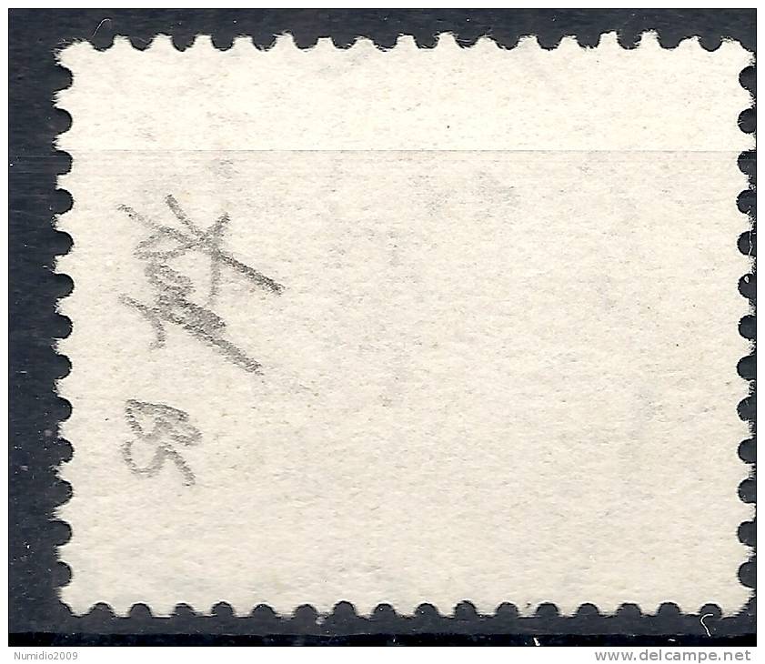 1944 RSI USATO GNR BRESCIA SEGNATASSE 20 CENT VARIETà - RSI145 - Postage Due