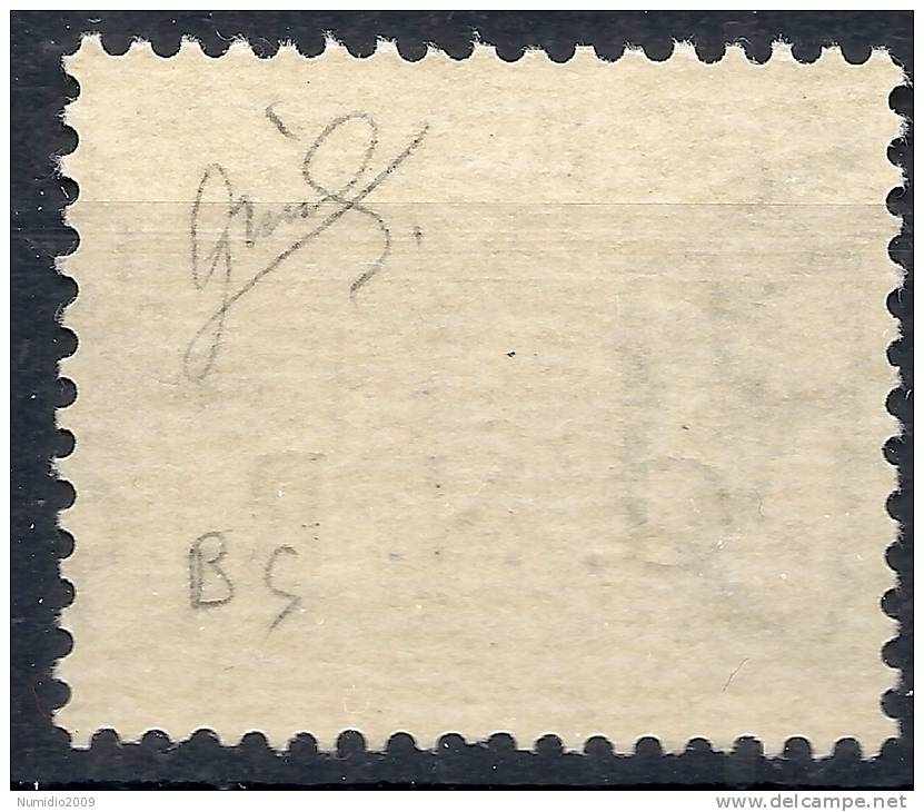 1944 RSI GNR BRESCIA SEGNATASSE 50 CENT MNH ** VARIETà - RSI148-2 - Portomarken
