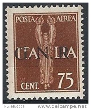 1944 RSI GNR BRESCIA I TIRATURA POSTA AEREA 75 CENT MH * - RSI131-3 - Luftpost