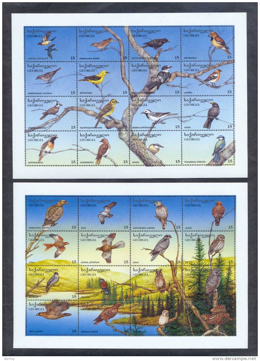 Georgia 1996 Mi# Klb.152-167 - Klb.168-183 Block 5 - 6 Birds MNH * * - Georgia