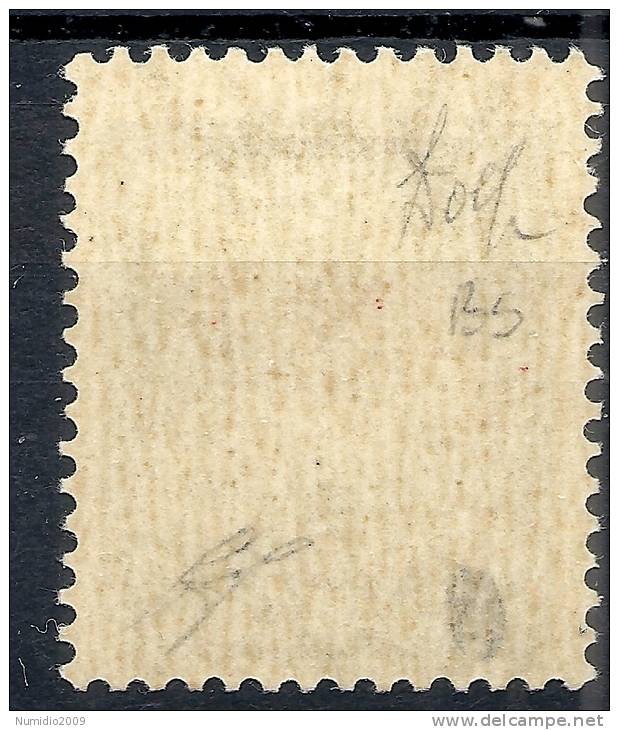 1944 RSI GNR BRESCIA II TIRATURA POSTA AEREA 5 LIRE MNH ** - RSI133-2 - Luftpost