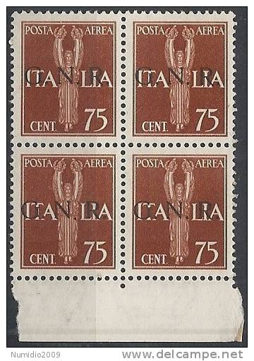 1944 RSI GNR BRESCIA I TIRATURA POSTA AEREA 75 CENT MNH ** VARIETà - RSI134 - Correo Aéreo