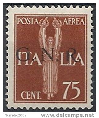 1944 RSI GNR BRESCIA I TIRATURA POSTA AEREA 75 CENT MNH ** VARIETà - RSI135-2 - Luchtpost