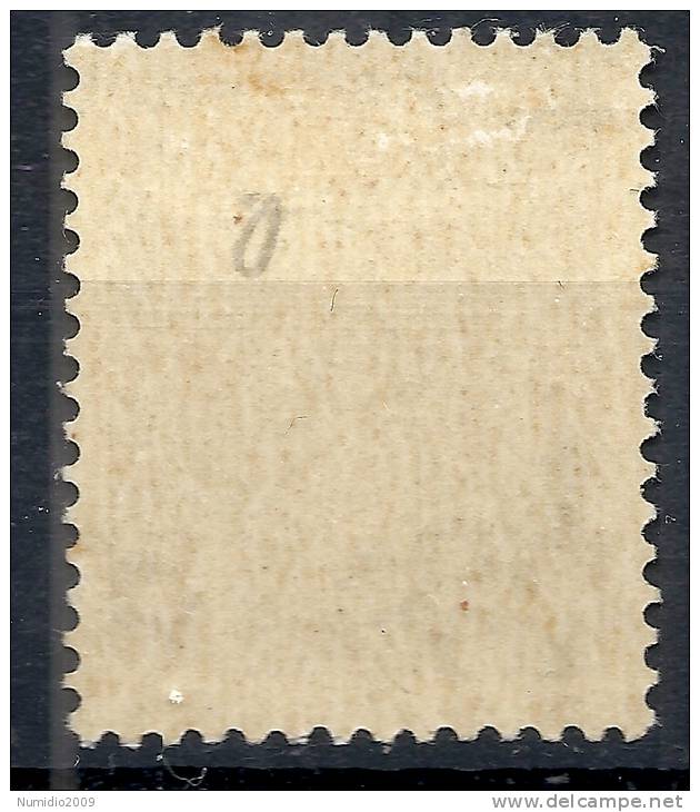 1944 RSI GNR BRESCIA I TIRATURA POSTA AEREA 1 LIRA MH * VARIETà - RSI136 - Correo Aéreo