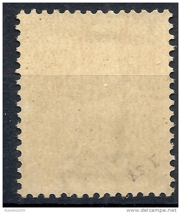 1944 RSI GNR BRESCIA I TIRATURA POSTA AEREA 50 CENT MNH ** VARIETà - RSI136 - Correo Aéreo