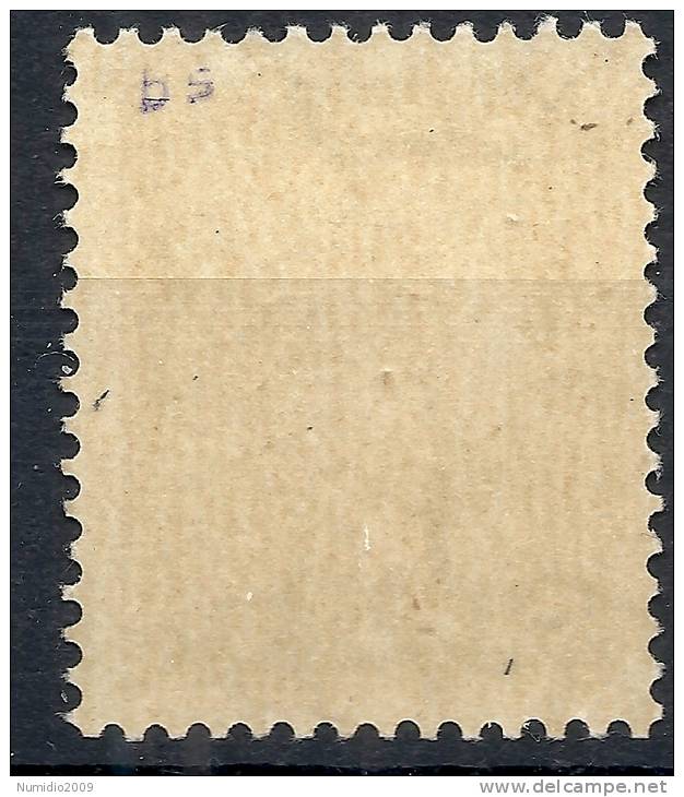 1944 RSI GNR BRESCIA I TIRATURA POSTA AEREA 50 CENT MNH ** VARIETà - RSI136-2 - Poste Aérienne