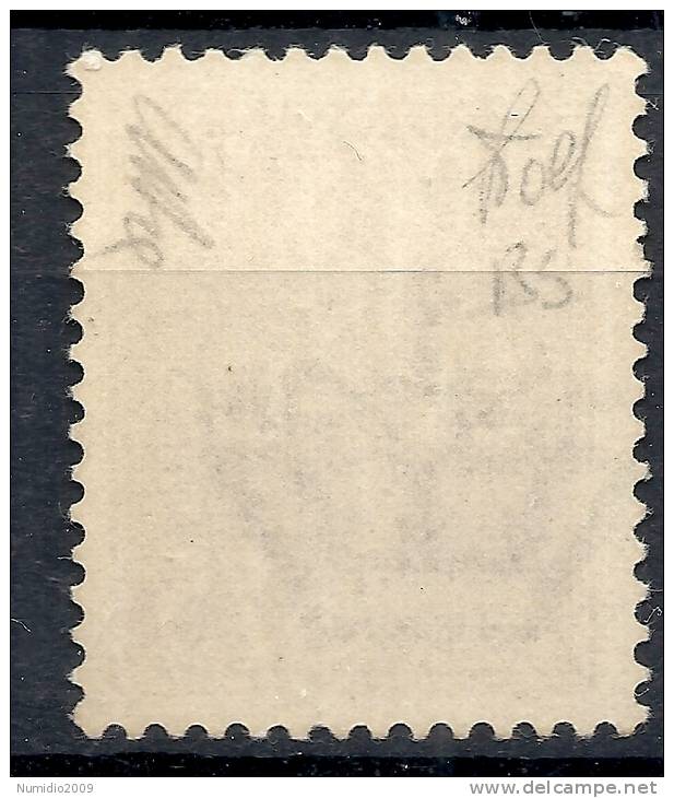 1944 RSI GNR BRESCIA I TIRATURA POSTA AEREA 75 CENT MNH ** VARIETà - RSI136-4 - Poste Aérienne