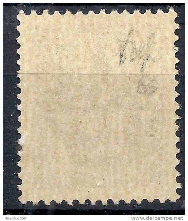 1944 RSI GNR BRESCIA I TIRATURA POSTA AEREA 1 LIRA MNH ** VARIETà - RSI136-2 - Luftpost