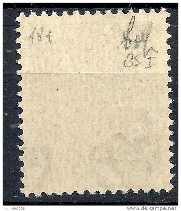 1944 RSI GNR BRESCIA I TIRATURA POSTA AEREA 1 LIRA MNH ** VARIETà - RSI136-3 - Luftpost