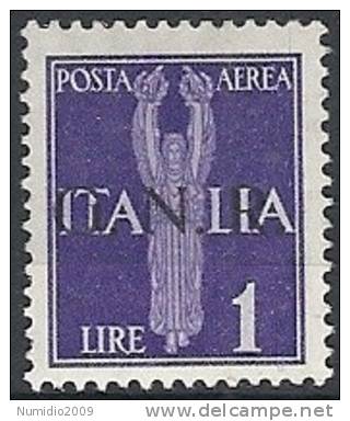 1944 RSI GNR BRESCIA I TIRATURA POSTA AEREA 1 LIRA MH * VARIETà - RSI137 - Poste Aérienne