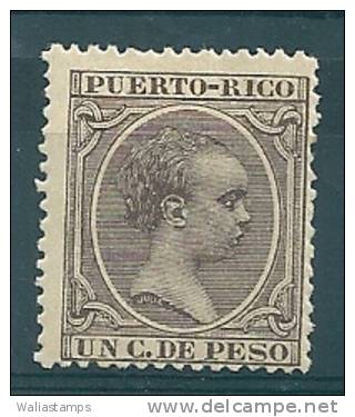 Puerto Rico 1894 SG 115 1c MM - Porto Rico