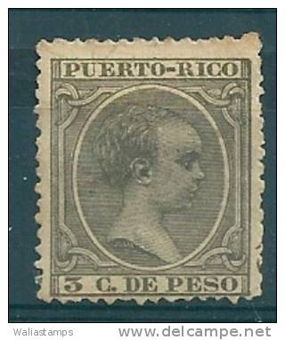 Puerto Rico 1894 SG 117 Mint But No Gum - Porto Rico