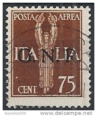 1944 RSI GNR VERONA USATO POSTA AEREA 75 CENT - RSI128 - Luftpost