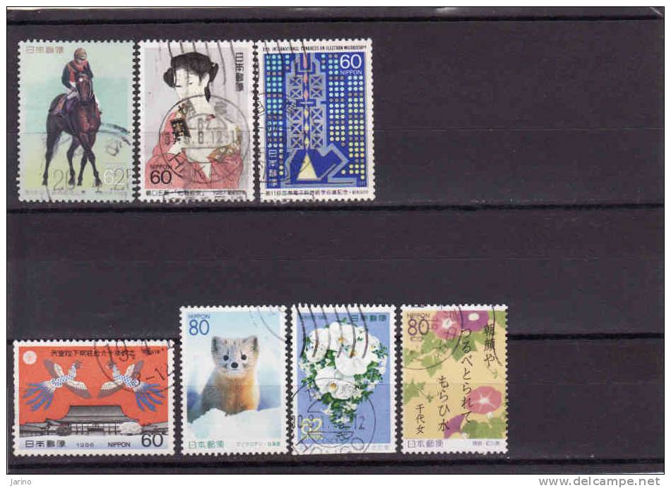 Japon 1980-1989, Obliterés-used - Used Stamps
