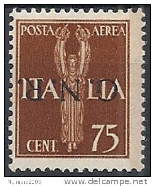 1944 RSI GNR VERONA POSTA AEREA 75 CENT MNH ** VARIETà - RSI129 - Poste Aérienne