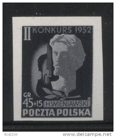 POLAND 1952 2ND WIENIAWSKI VIOLIN COMPETITION BLACK PRINT NHM Music Composers - Neufs