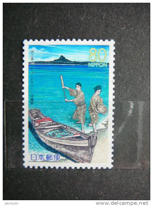 Japan 1999 2738 (Mi.Nr.) **  MNH - Neufs