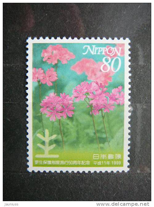 Japan 1999 2702 (Mi.Nr.) **  MNH - Unused Stamps