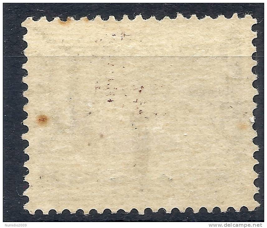 1944 RSI SEGNATASSE 10 CENT MH * VARIETà SOPRASTAMPA IN BASSO - RSI115 - Postage Due