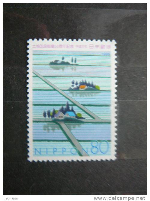 Japan 1999 2696 (Mi.Nr.) **  MNH - Unused Stamps