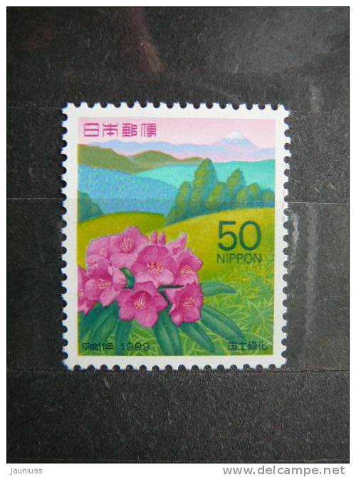 Japan 1999 2691 (Mi.Nr.) **  MNH - Unused Stamps