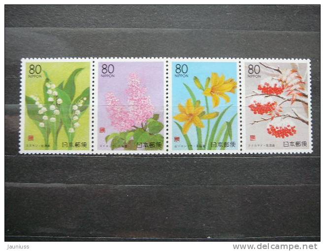 Japan 1999 2678/1 (Mi.Nr.) **  MNH - Unused Stamps