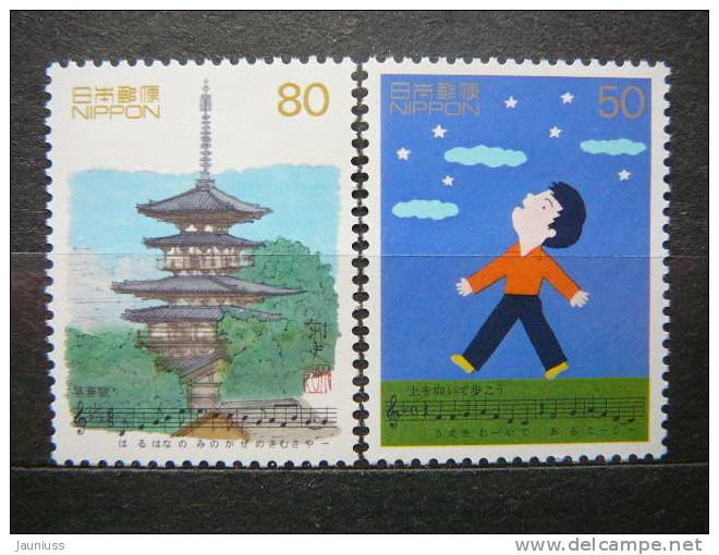 Japan 1999 2643/4 (Mi.Nr.) **  MNH - Ongebruikt