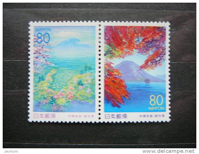 Japan 1999 2636/7 (Mi.Nr.) **  MNH - Unused Stamps