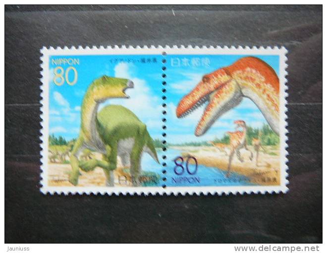 Japan 1999 2634/5 (Mi.Nr.) **  MNH #Pair Dinosaurs - Neufs