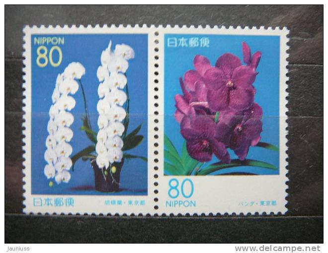 Japan 1999 2628/9 (Mi.Nr.) **  MNH #Pair Flowers - Unused Stamps