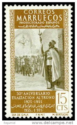 Marruecos 406 (*) El Jalifa. 1955 - Spanish Morocco