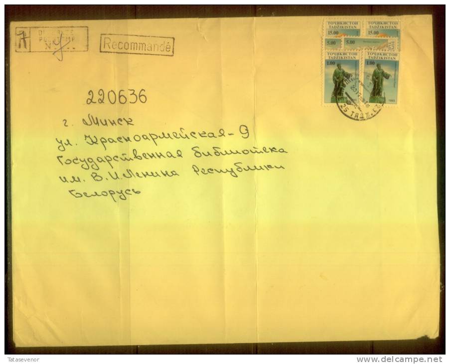 TAJIKISTAN Postal History Bedarfsbrief 1994 TJ 007 Registered International - Tadzjikistan
