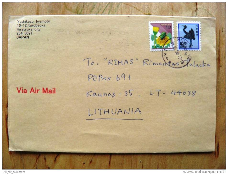 Cover Sent From Japan To Lithuania, Animals Bird Insect - Covers & Documents