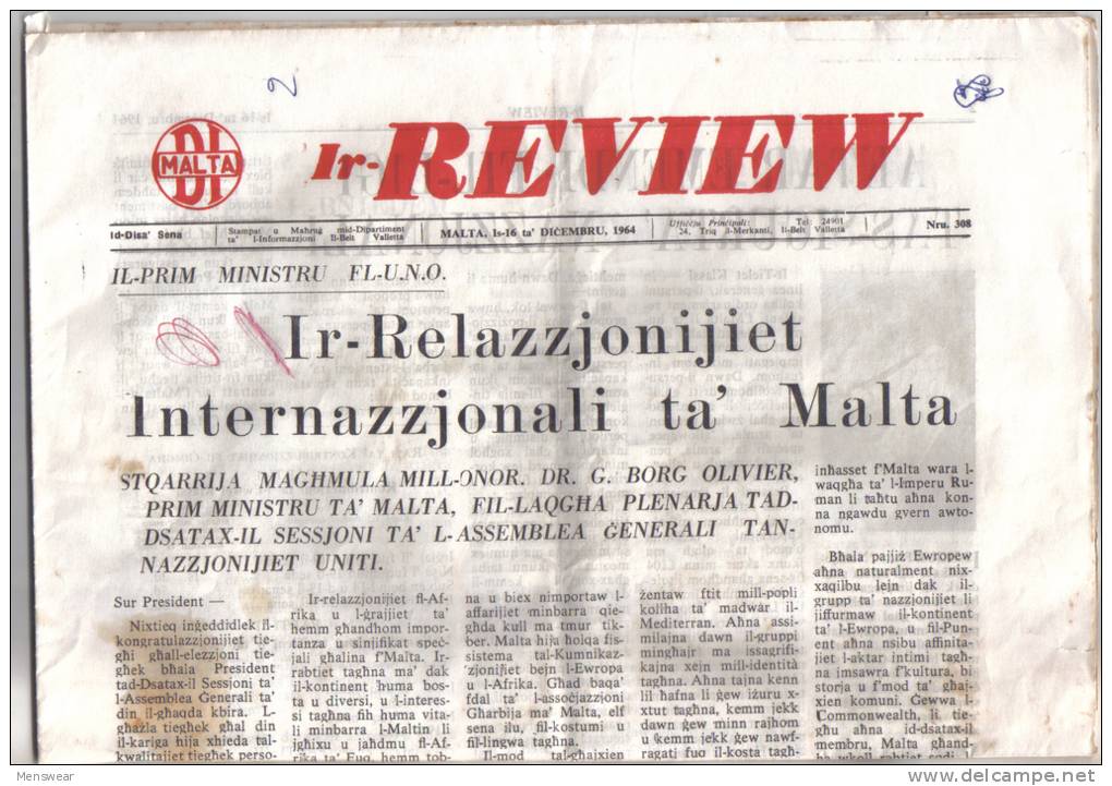 MALTA - ( IR - REVIEW ) FULL NEWS PAPER / 16 DICEMBER 1964 / - Other & Unclassified