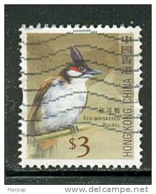Hong Kong, Yvert No 1311 + - Used Stamps