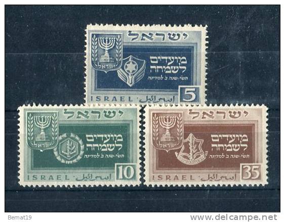 Israel 1949. Yvert 18-20 * MH. - Neufs (sans Tabs)