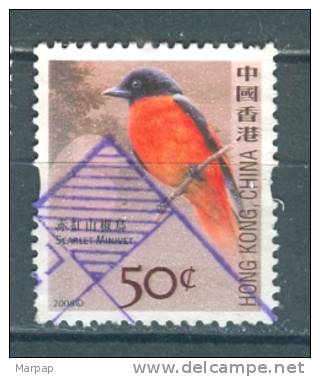 Hong Kong, Yvert No 1303 + - Used Stamps