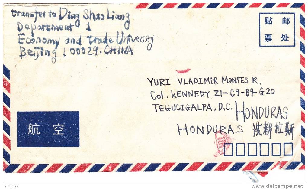 Cover China To Honduras 1994 - Covers & Documents