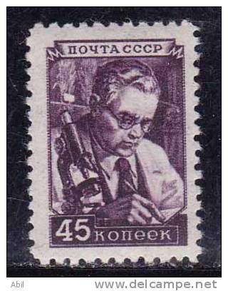Russie 1948 N°Y.T. :  1206 * - Unused Stamps