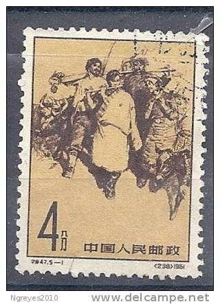 CHN2314  YVERT Nº 1374 - Used Stamps