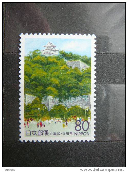 Japan 1997 2454 (Mi.Nr.) **  MNH - Ongebruikt