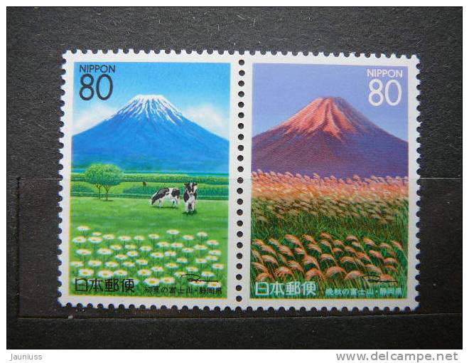 Japan 1997 2445/6 (Mi.Nr.) **  MNH - Unused Stamps