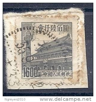 CHN2339  YVERT Nº 1014 - Used Stamps