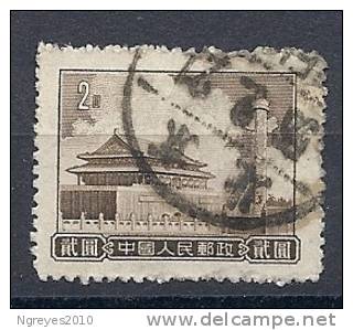 CHN2342  YVERT Nº 1077 - Usados