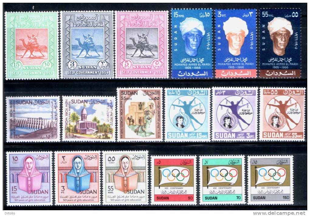 SUDAN / 41 MNH ; EXTRA FINE COMPLETE SETS / 11 SCANS . - Sudan (1954-...)