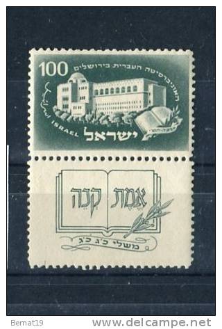 Israel 1950. Yvert 31 * MH Tab. - Neufs (avec Tabs)