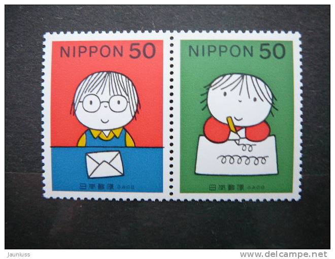 Japan 1998 2575,2576 (Mi.Nr.) ** MNH - Unused Stamps